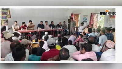 मुफ्त बिजली नहीं मिली तो डीवीसी का नया सौर संयंत्र नहीं लगने देंगे ग्रामीण