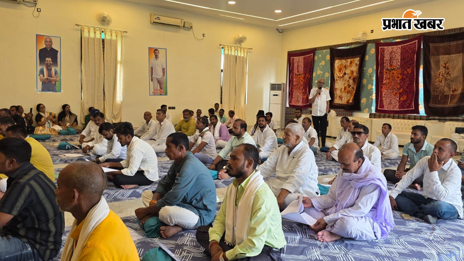 कार्यक्रम की तस्वीर
