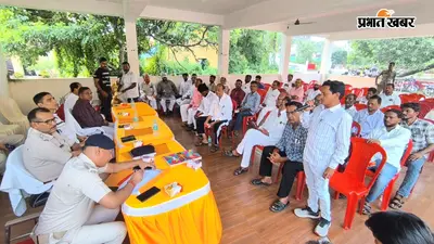 ईद मिलादुन्नबी के जुलूस में नहीं बजेगा डीजे और अश्लील गाने : हुड़दंगियों पर होगी सख्त कार्रवाई