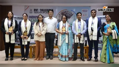 विकसित भारत के निर्माण के लिए तकनीक, इनोवेशन व कौशल विकास पर ध्यान देना अनिवार्य : कुलपति