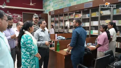 रुक्मणी पुस्तकालय में छात्रों की मांग पर डीसी का बड़ा निर्देश, इंटरनेट-किताबों से लेकर सुविधाएं होंगी बेहतर