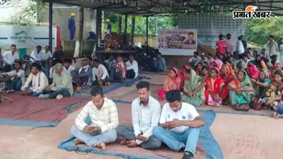 पहली तनख्वाह भेजने की बात कही, फिर बंद हो गया फोन; दुबई में लापता बेटे के लिए गुरुकुल पहुंचे परिजन