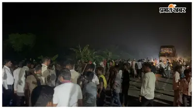 मुजफ्फरपुर-सीतामढ़ी मार्ग पर भीषण सड़क हादसा, हाइवा ने बाइक सवारों को रौंदा, एक की मौत दो गंभीर