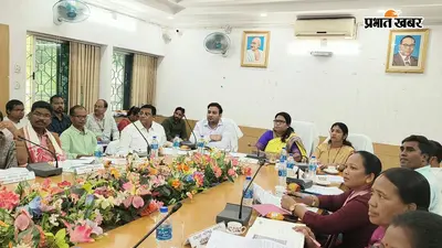 अस्पतालों में डॉक्टर-कर्मी, गांवों में पानी-बिजली पर मंथन; जिला परिषद ने अधिकारियों को दिए सख्त निर्देश