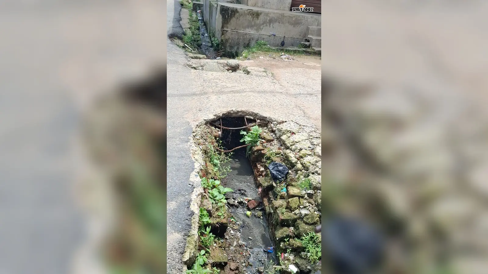 एक साल से जर्जर कल्वर्ट, चार पहिया वाहनों का रास्ता बंद; अब पैदल गुजरने में भी हादसे का डर