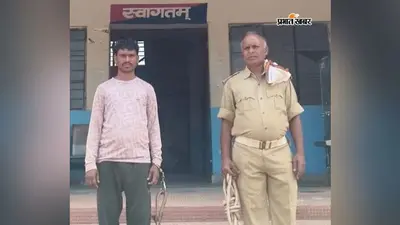 शादी के 3 महीने बाद नवविवाहिता की संदिग्ध मौत, पति गिरफ्तार; पिता ने लगाया दहेज हत्या का आरोप