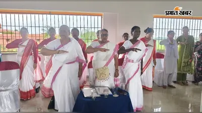गुरु दक्षिणा कार्यक्रम में राष्ट्र सेविका समिति का संदेश, जयश्री कुजूर बोलीं- भारत को तेजस्वी राष्ट्र बनाना उद्देश्य
