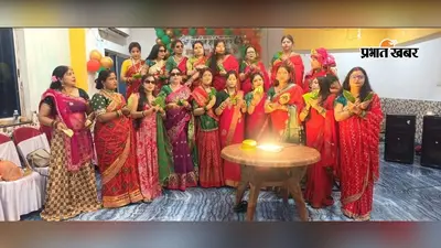 सावन महोत्सव में महिलाओं ने बिखेरे रंग, फैशन शो से लेकर सांस्कृतिक प्रस्तुतियों तक जमकर मस्ती