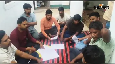 अंजुमन इस्लामिया सेन्हा चुनाव की तारीख तय, 20 सितंबर को मतदान के बाद होगी मतगणना