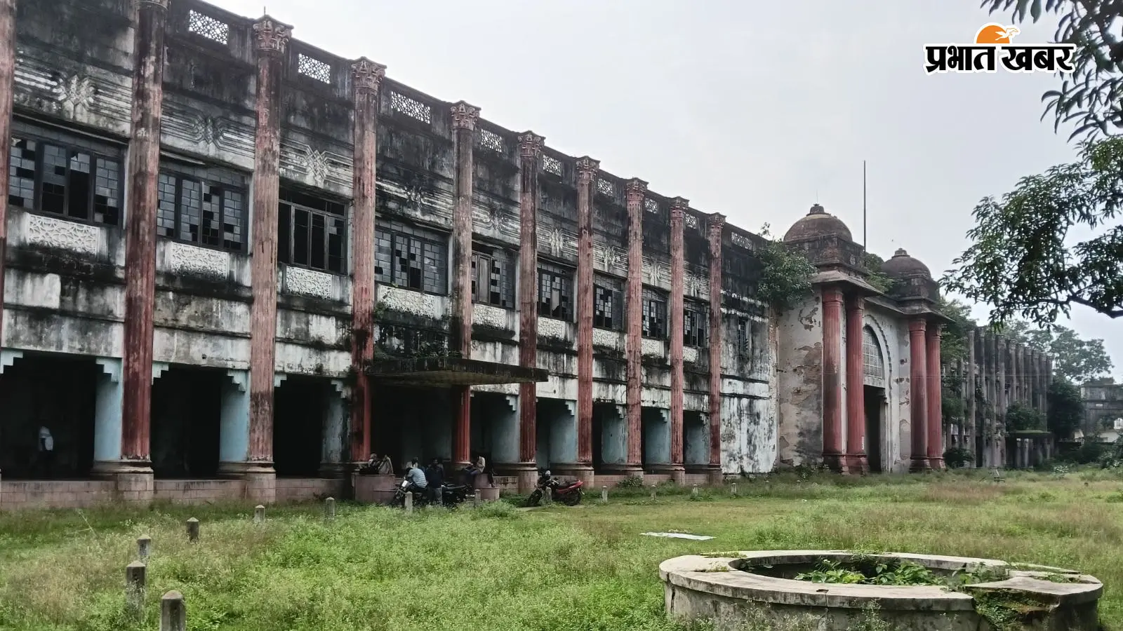 पदमा: महाराजा किला अब विभावि के नाम, पूर्व विधायक सौरभ नारायण सिंह ने दान की 6.82 एकड़ जमीन