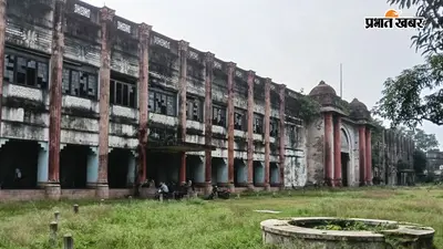 पदमा: महाराजा किला अब विभावि के नाम, पूर्व विधायक सौरभ नारायण सिंह ने दान की 6.82 एकड़ जमीन
