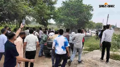 सरकारी स्कूल का जायजा लेने से पहले क्यों जरूरी है परमिशन ? CJP विवाद से समझिए पूरा नियम