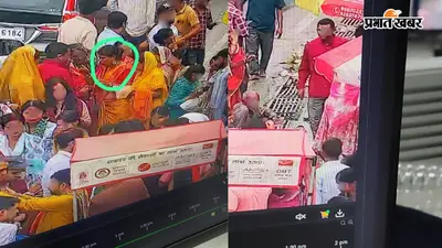 बोरिंग रोड के शिव मंदिर में महिला का मंगलसूत्र चोरी, CCTV में 5 संदिग्ध महिलाएं कैद, 18 दिन बाद भी पुलिस के हाथ खाली