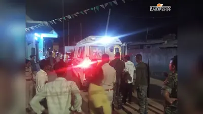 गिद्धौर के मौरा में गोलीबारी, महिला घायल