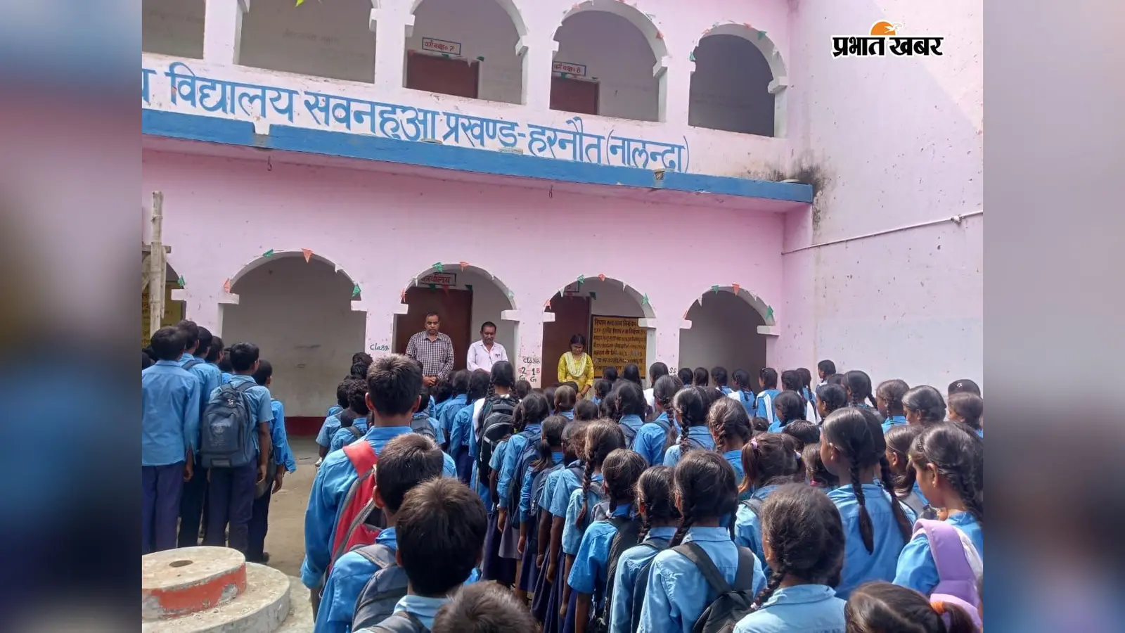 नालंदा: सड़क हादसे में घायल शिक्षिका की इलाज के दौरान मौत, स्कूल में शोकसभा कर दी गई श्रद्धांजलि
