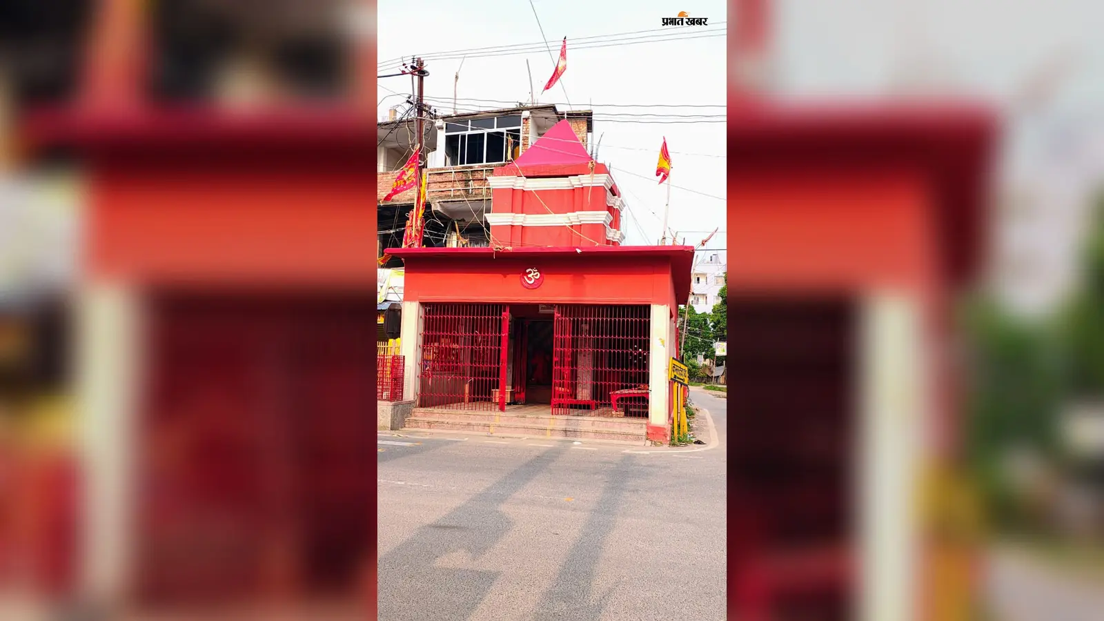 पूर्णिया का रजनी चौक हनुमान मंदिर : पांच दशक से अधिक पुरानी आस्था, जहां भक्त मांगते हैं मन की मुराद