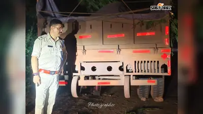 रात में सड़क किनारे खड़े ट्रकों से सावधान! सरायकेला पुलिस ने शुरू किया खास अभियान
