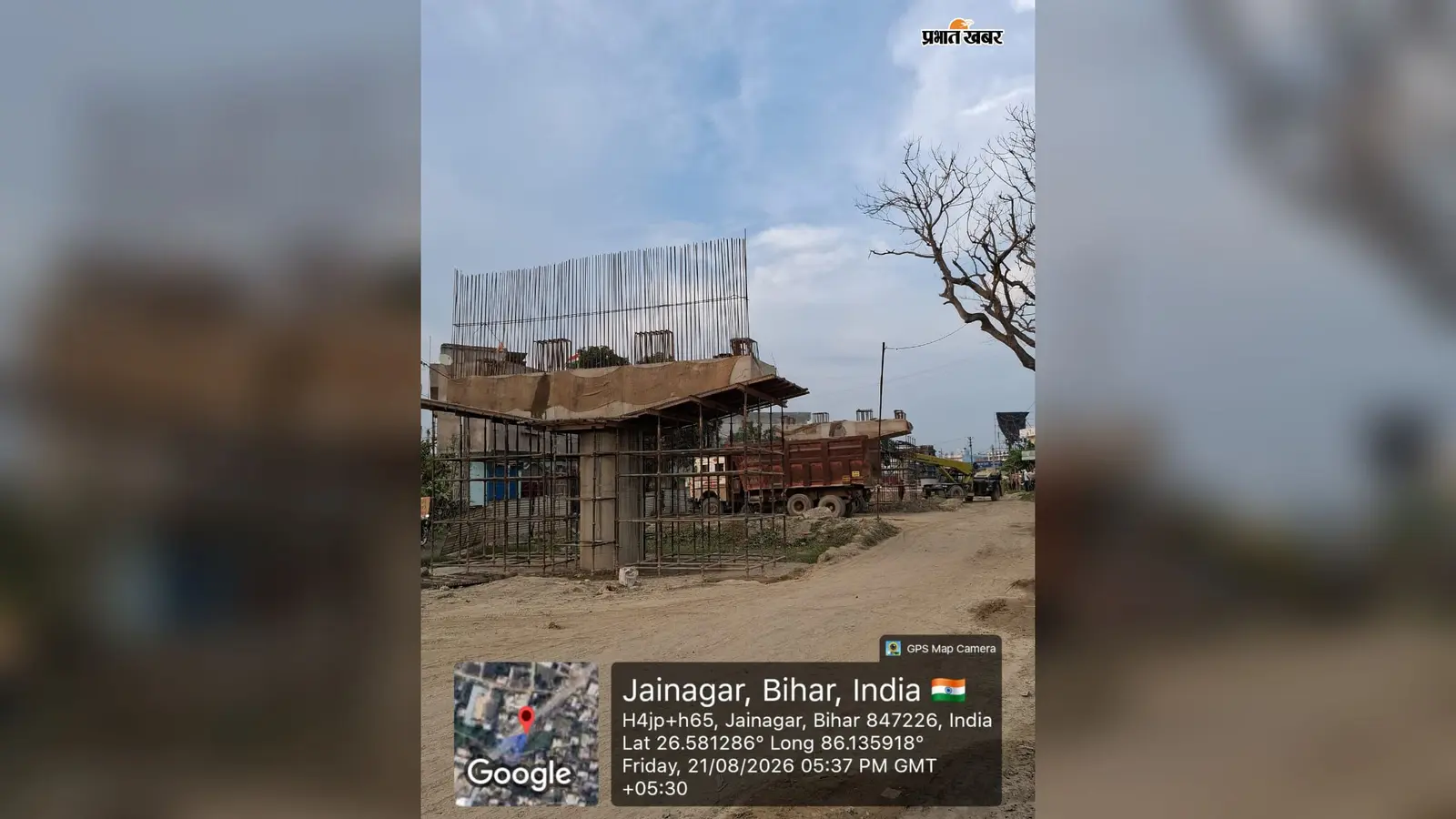 मधुबनी: जयनगर-खजौली के बीच 178 करोड़ का आरओबी, 14.55% काम पूरा, जानिए कब तक होगा तैयार
