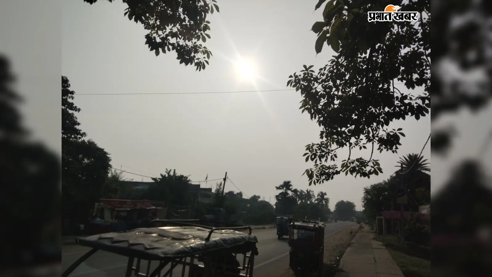 तूफान और गरज के साथ बारिश की पूरी संभावना, सामान्य रहेगा तापमान