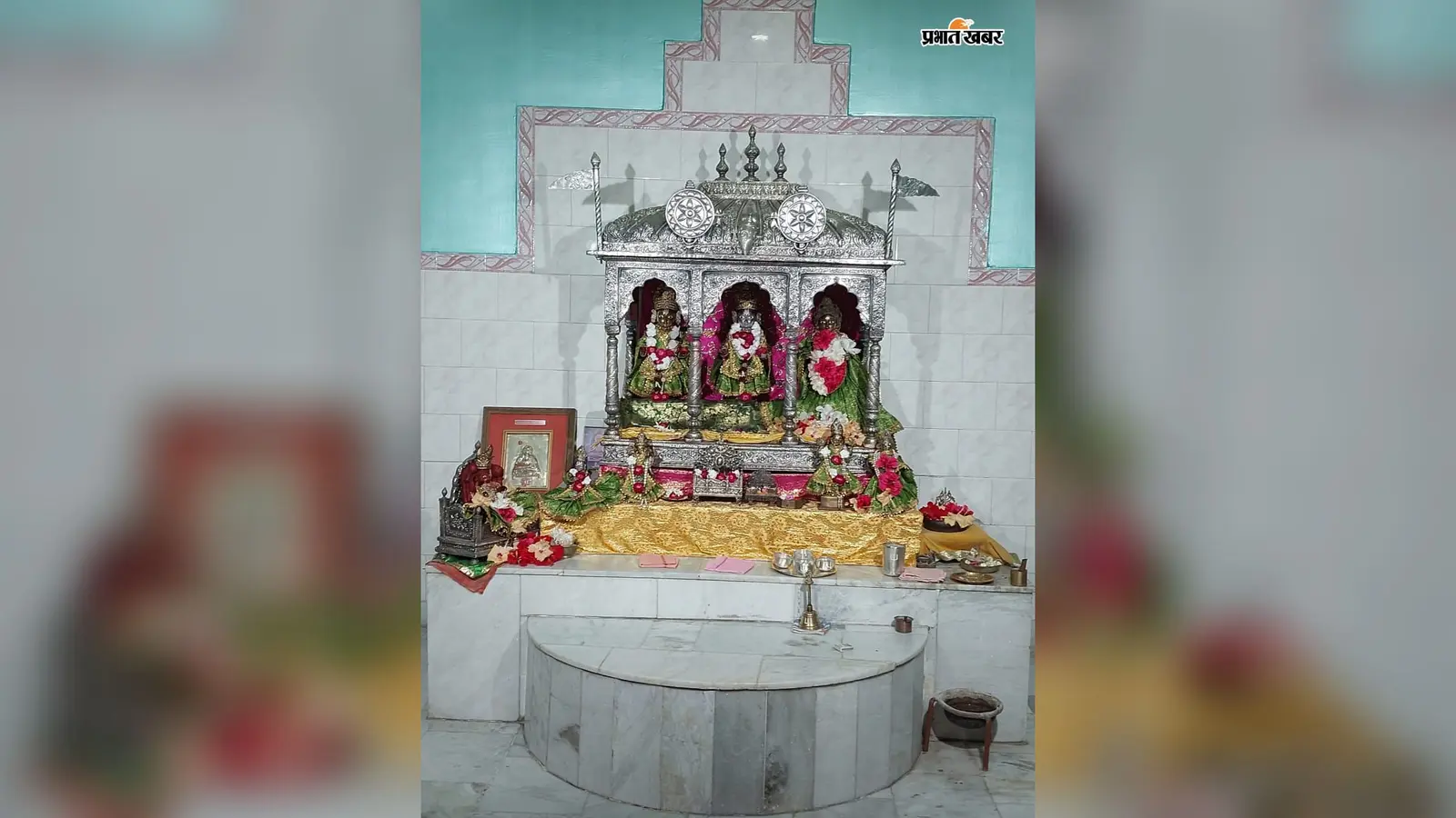 खगड़िया: परबत्ता के खजरैठा राम मंदिर में 24 अगस्त से सजेगा भव्य झूलनोत्सव, चांदी के झूले पर विराजेंगे भगवान