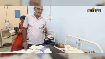 गोपालगंज : थावे में युवक को घेरकर धारदार हथियार और लाठी-डंडे से पीटा, मरा समझ खेत में फेंका
