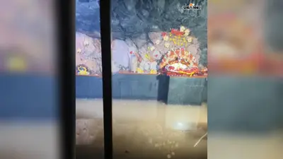 गंगा का जलस्तर 38.23 मीटर पर पहुंचा, चंडिका स्थान मंदिर में घुसा पानी