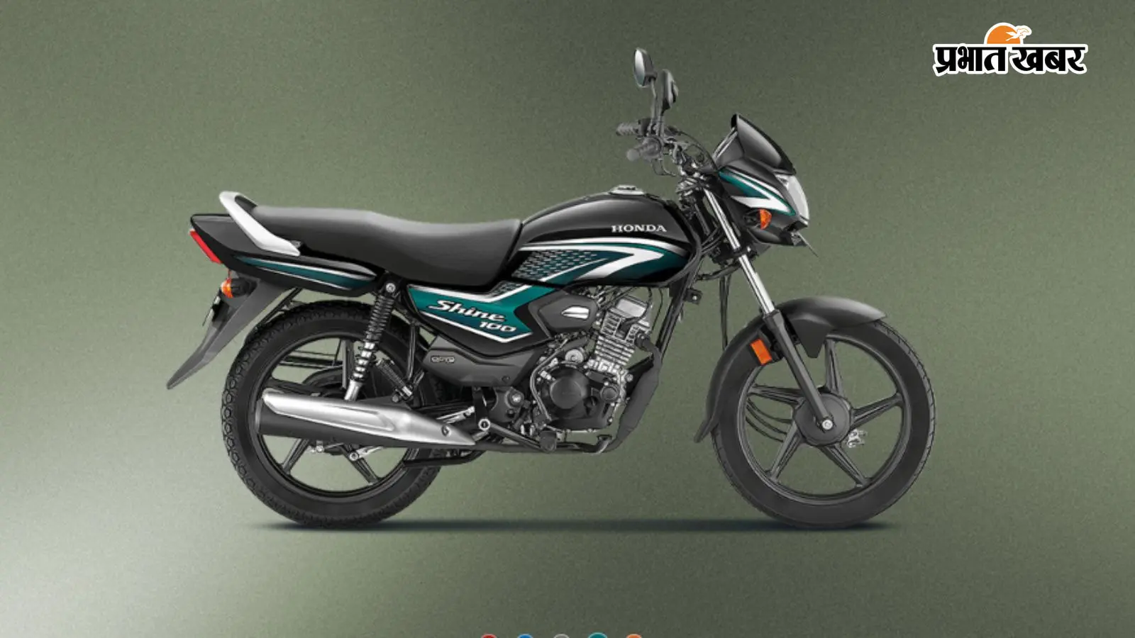 Honda Shine 100 चला-चलाकर हो गए बोर? अपग्रेड के लिए ये हैं 3 सबसे दमदार ऑप्शन, कीमत ₹1 लाख से कम