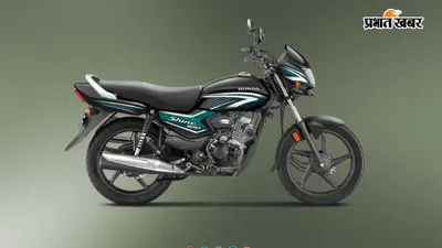Honda Shine 100 चला-चलाकर हो गए बोर? अपग्रेड के लिए ये हैं 3 सबसे दमदार ऑप्शन, कीमत ₹1 लाख से कम