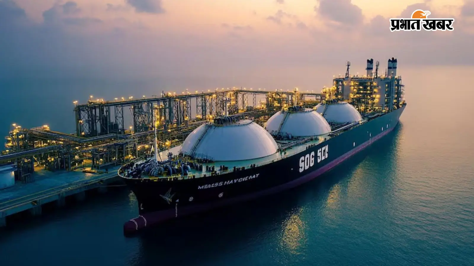 कतर की सप्लाई अटकी तो बढ़ी मुश्किल, भारत ने 2022 के बाद खरीदी सबसे महंगी LNG