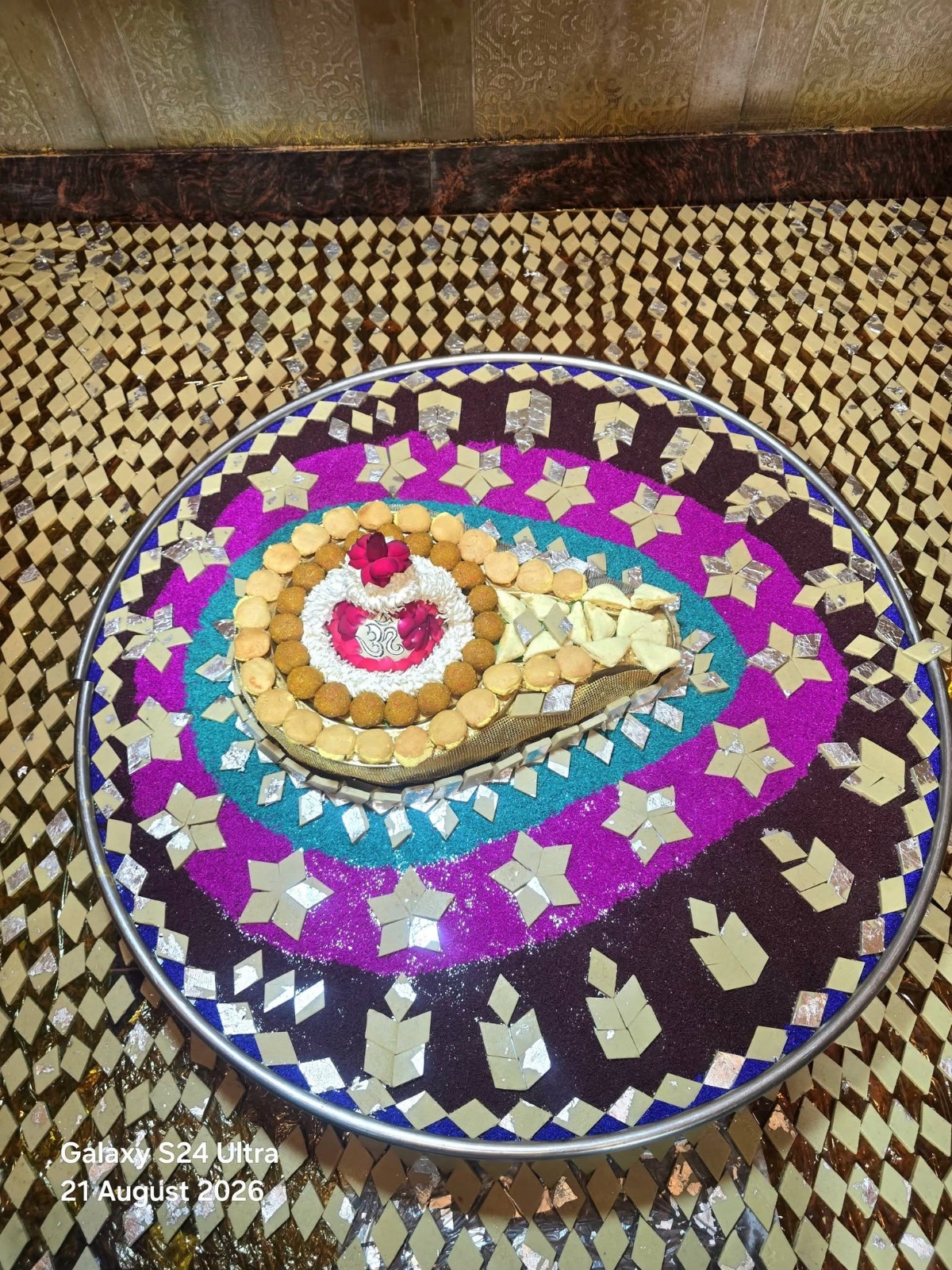 बाबा औघड़दानी