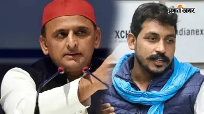 UP News: किसान नेताओं से कथित थर्ड डिग्री पर घिरी योगी सरकार, अखिलेश-चंद्रशेखर ने उठाए सवाल