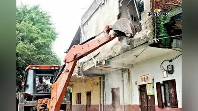 आज मानगो के 13 मकानों पर चलेगा बुलडोजर, भुइयांडीह में भी कार्रवाई की तैयारी