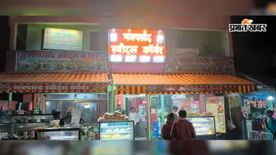 चीनी की आग में झुलस रही मिठाइयां, महंगाई ने बिगाड़ा त्योहार का स्वाद