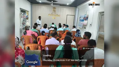 सासाराम में हर घर पहुंचेगी सोलर बिजली, सरकार देगी सब्सिडी, घटेगा बिजली बिल