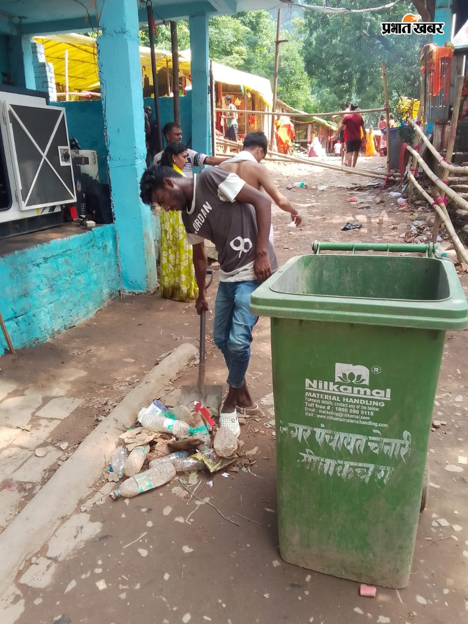 . | Prabhat Khabar Network