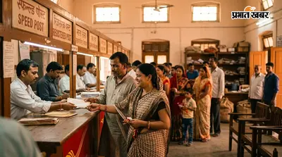 छुट्टी के दिन भी जारी रहेगी राखी की डाक सेवा, धनबाद में खास इंतजाम