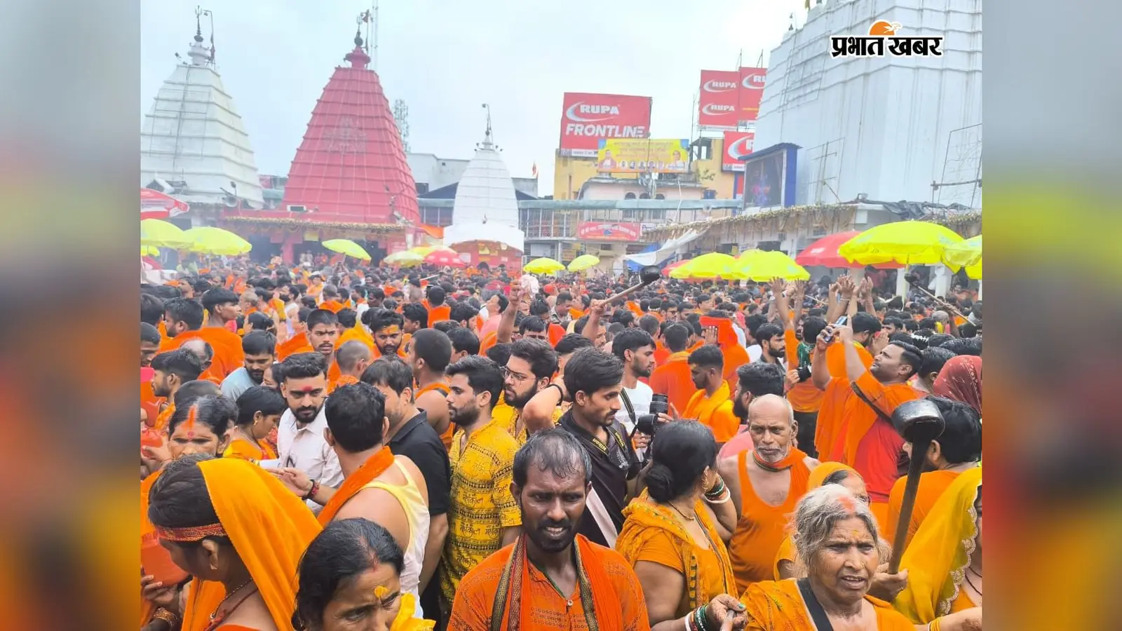 केसरिया सैलाब में डूबा बाबानगरी! 24वें दिन ‘बोल बम’ के जयघोष से गूंजा देवघर
