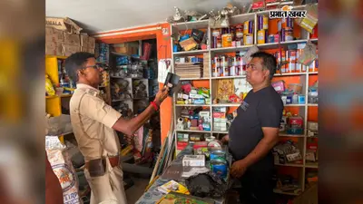 सोनबरसा राज: मनोरी चौक स्थित हार्डवेयर दुकान में चोरी, नकदी और पीतल के सामान समेत CCTV उखाड़ ले गए चोर