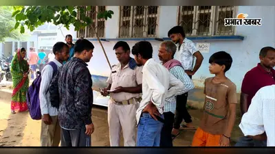 नवादा में इलाज के दौरान 18 वर्षीय युवक की मौत, परिजनों ने सिफा हॉस्पिटल पर लगाया लापरवाही का आरोप