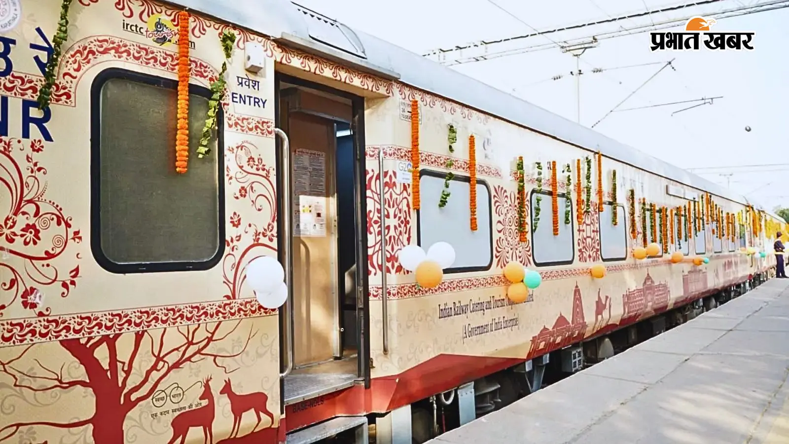 IRCTC Bharat Gaurav Train: बिहार से चलेगी 9 दिन की खास ट्रेन, 4 ज्योतिर्लिंगों के कर सकेंगे दर्शन, जानें किराया और रूट