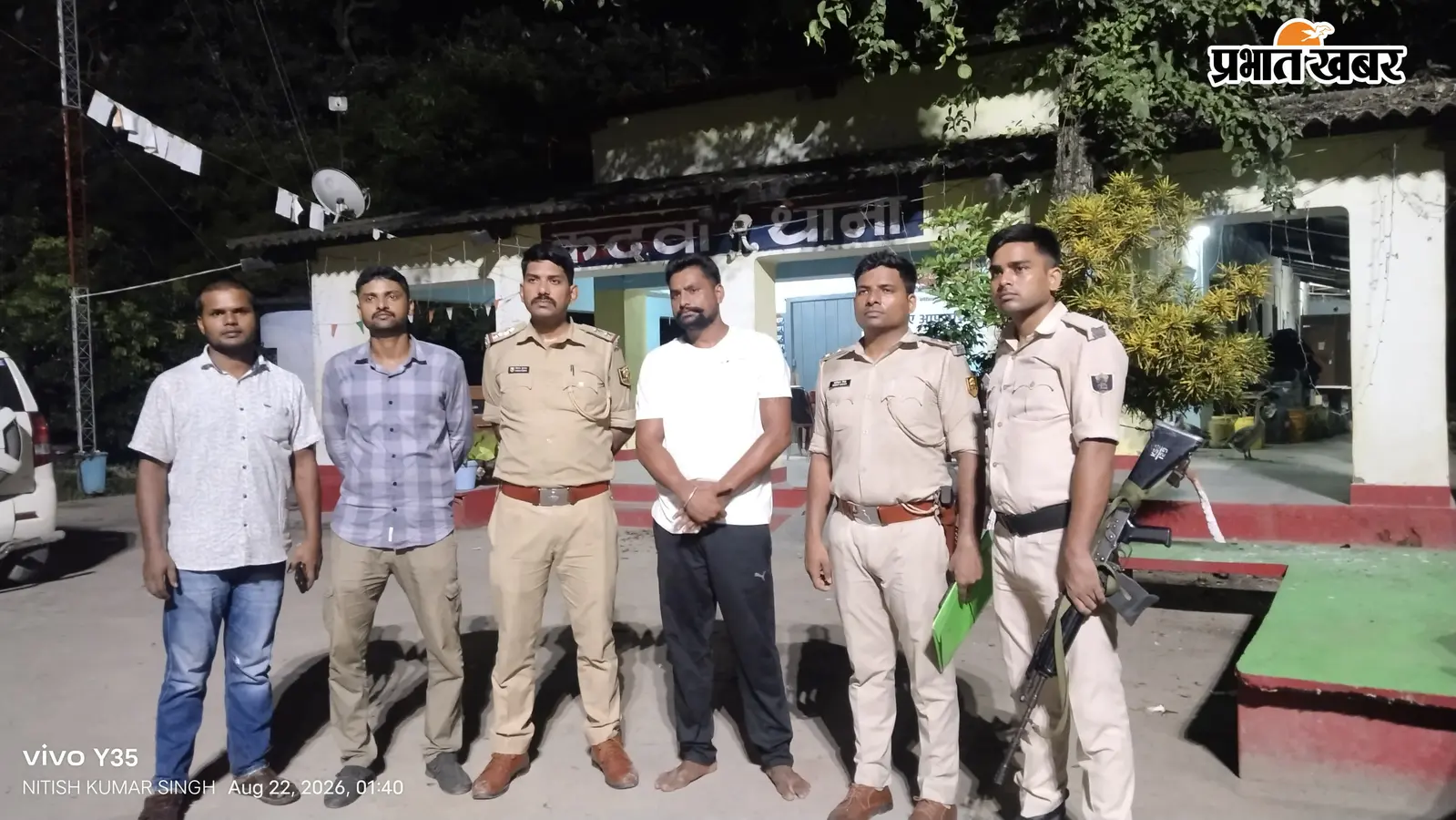 विधायक गोपाल कुमार अग्रवाल के साथ अभद्र भाषा का प्रयोग करने वाला आरोपी गिरफ्तार