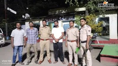 विधायक गोपाल कुमार अग्रवाल के साथ अभद्र भाषा का प्रयोग करने वाला आरोपी गिरफ्तार