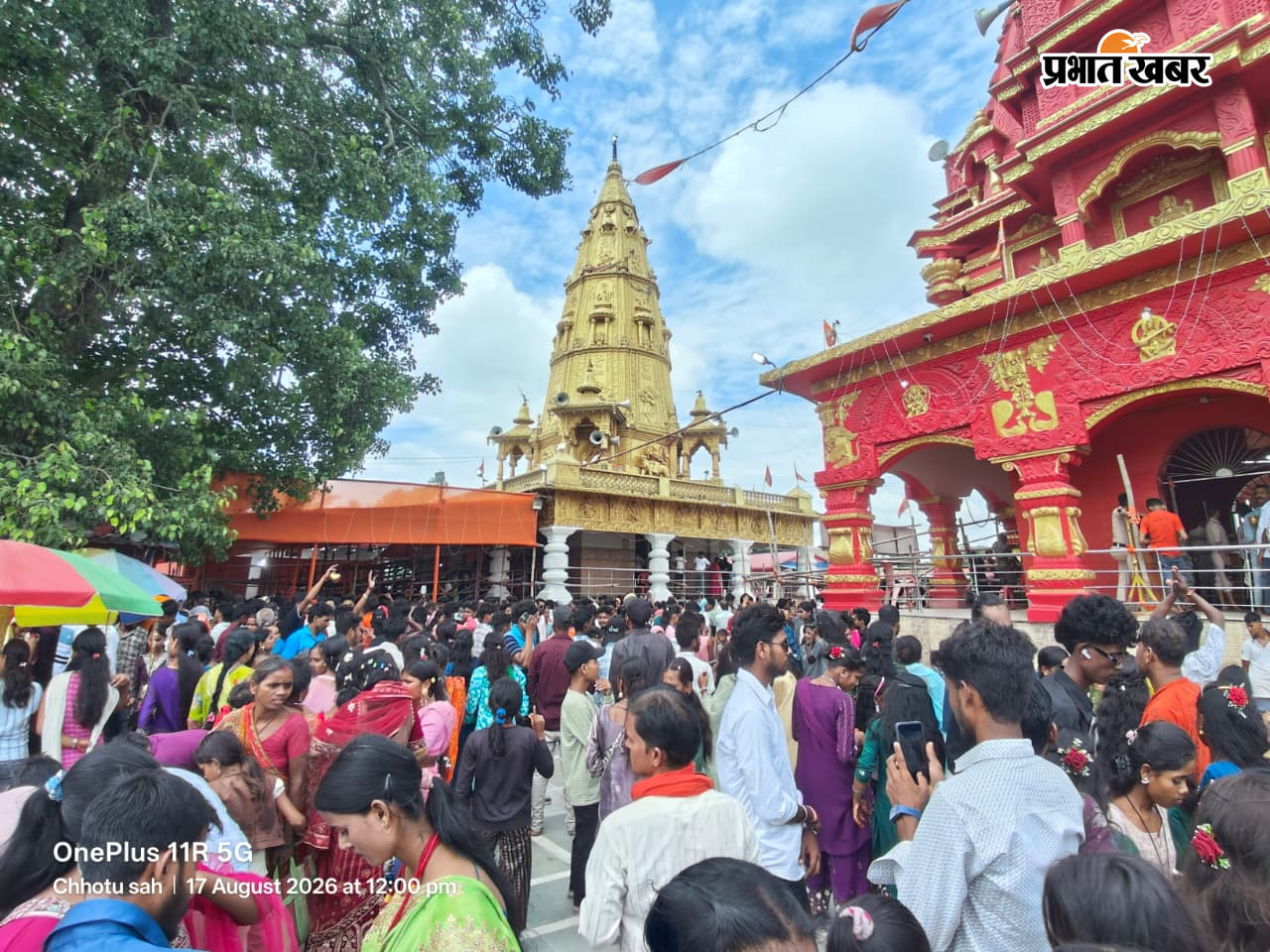 फोटो- कुर्साकांटा ऐतिहासिक शिव मंदिर सुंदरनाथ धाम | Prabhat Khabar Network