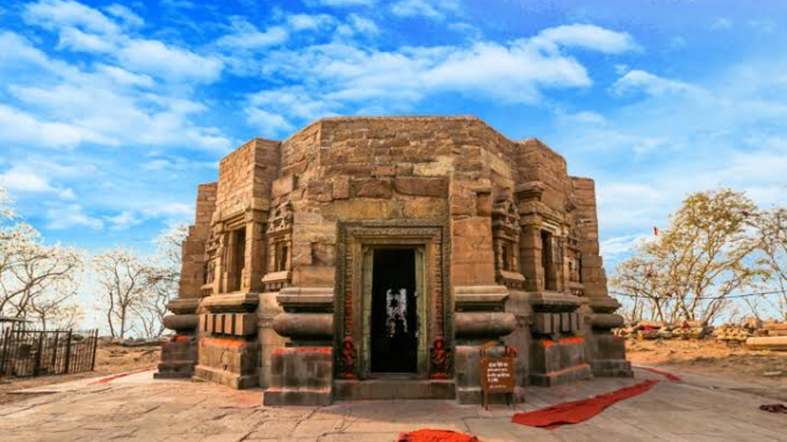 कैमूर मुंडेश्वरी मंदिर की तस्वीर (Google Image)