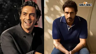 Arjun Rampal: फ्लॉप फिल्मों से नेशनल अवॉर्ड तक: जब रोहित बल की एक नजर ने बदल दी थी इस एक्टर की तकदीर