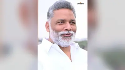 दुबई में फंसे पूर्णिया-किशनगंज के सात युवकों की सुरक्षित वापसी की गुहार, पप्पू यादव ने विदेश मंत्रालय को लिखा पत्र