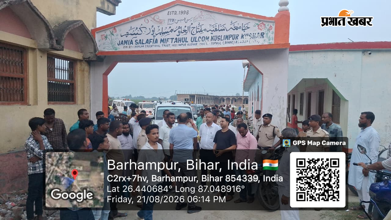 फोटो कैप्शन - निरीक्षण के दौरान एसडीएम विनय कुमार और अन्य पदाधिकारी | Prabhat Khabar Network