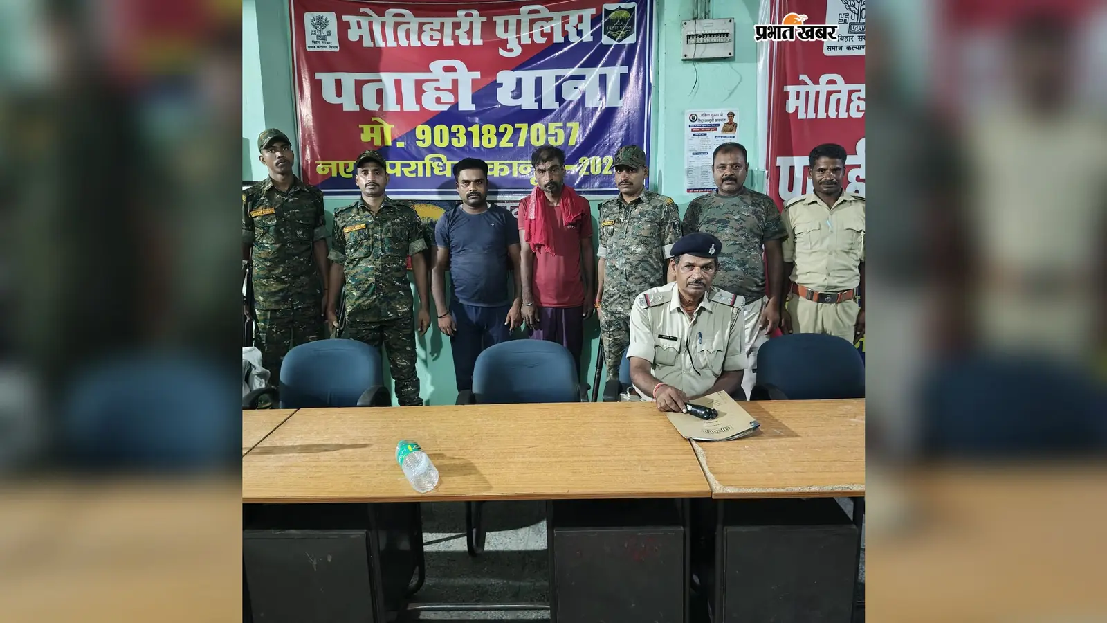 पताही पुलिस की कार्रवाई, मोटरसाइकिल चोरी कांड में फरार चल रहे दो आरोपी गिरफ्तार