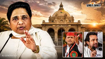 ‘चवन्नी से रुपया’ बयान पर भड़कीं मायावती, अखिलेश यादव से जाट समाज से माफी मांगने को कहा