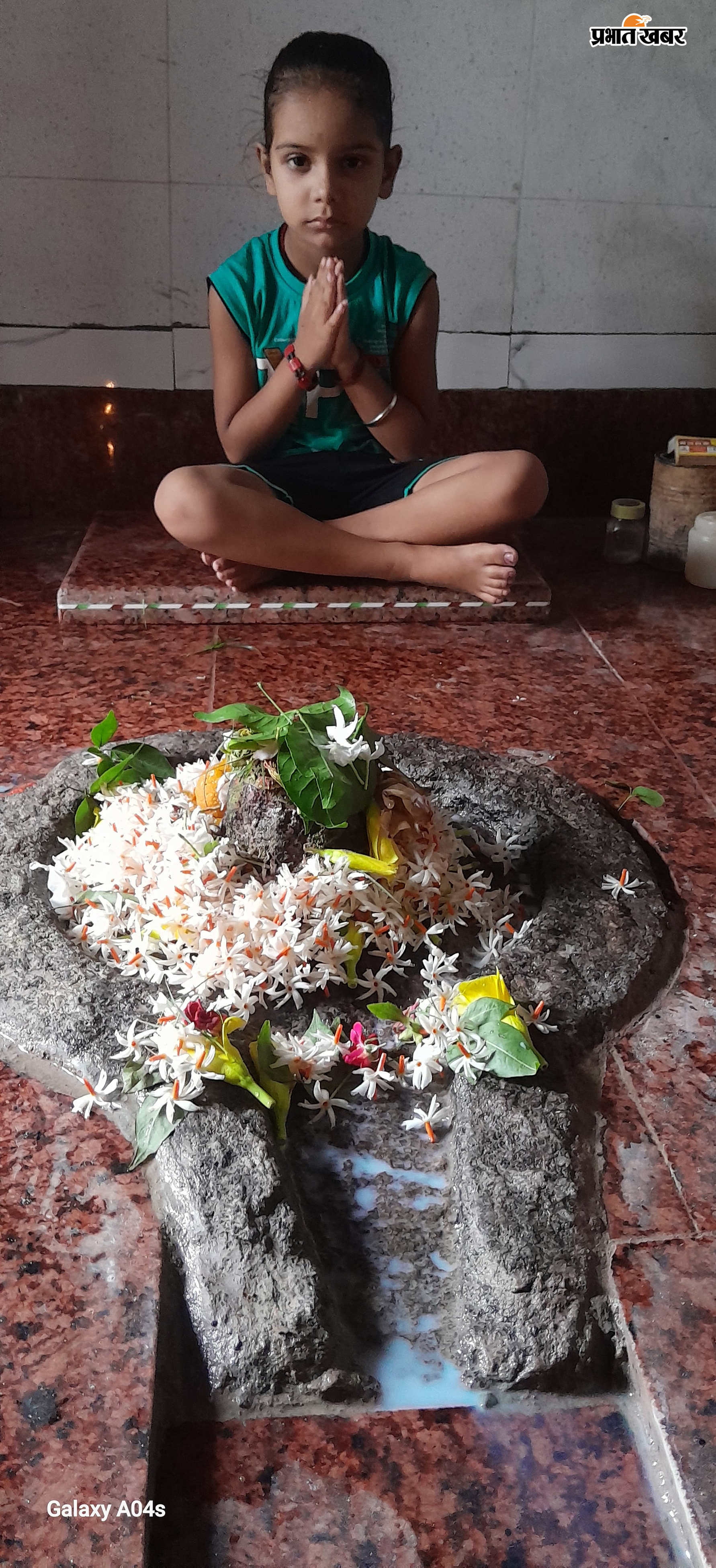 बांका के पैर पहाड़ी पर स्थित शिवपुरी शिव मंदिर: आस्था का केंद्र | Prabhat Khabar Network